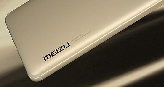 Meizu M8c. Очередной смартфон нижней ценовой категории замечен в материалах комиссии FCC
