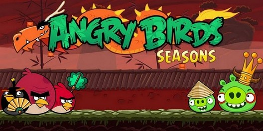 Angry Birds