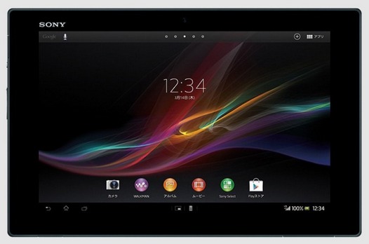 Планшет Sony Xperia Tablet Z