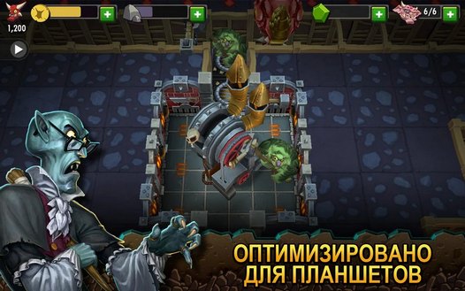 Игры для планшетов. Dungeon Keeper для Android и iOS теперь доступен во всех регионах мира.