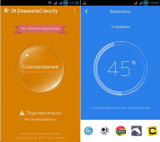 Проверить Android на вирусы и угрозы а, также защитить от них поможет CM (Cleanmaster) Security FREE