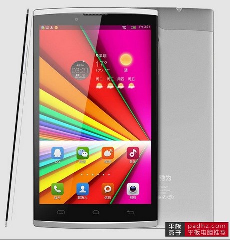 chuwi-vx1-is-an-interesting-7-inch-tablet-with-3g-and-mediatek-cpu