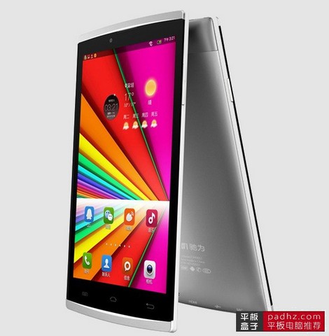 chuwi-vx1-is-an-interesting-7-inch-tablet-with-3g-and-mediatek-cpu