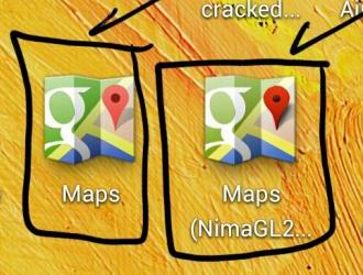 Как вернуть старую версию Карты Google на планшет или смартфон или установить её вместе с нынешней