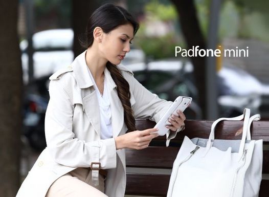 Asus Padfone mini. Четырехдюймовый смартфон, который превращается в 7-дюймовый планшет с помощью док-станции.
