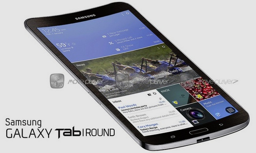 Samsung Galaxy Tab Round. Планшет с изогнутым экраном может вскоре появиться на рынке