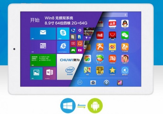 Chuwi V89 с возможностью загрузки двух операционных систем: Windows 8 и Android на выбор вскоре появится на рынке