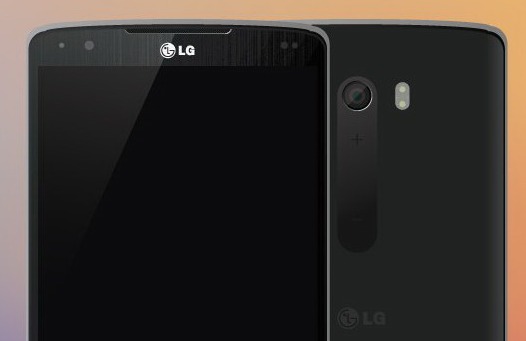 Новый 5.5-дюймовый фаблет LG засветился в Сети. Перед нами будущий LG G4S?