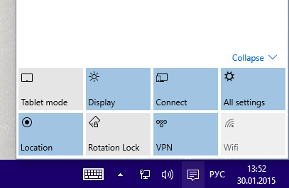 Советы Windows. Как включить режим планшета в Windows 10 