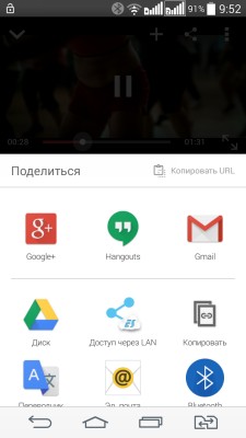 Скачать APK файл Youtube для Android v10.02.3. Возврат голосового поиска, обновленное меню «отправить видео…» и прочие изменения