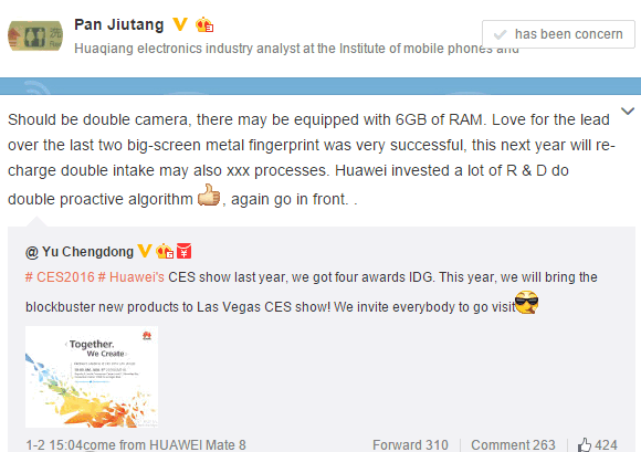 Huawei P9 с 6 ГБ оперативной памяти на борту и «двойной камерой» будет представлен на CES 2016?