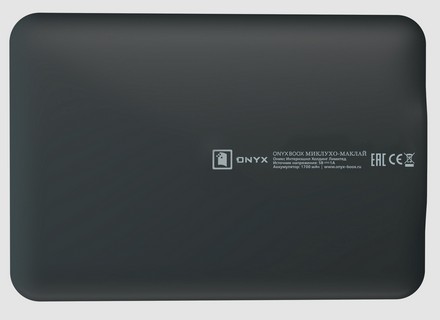 ONYX BOOX Миклухо-Маклай – недорогой букридер с экраном E Ink Carta