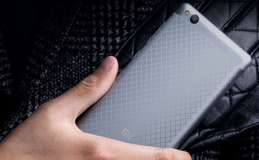 Xiaomi Redmi 3. Новый недорогой смартфон будет представлен на следующей неделе
