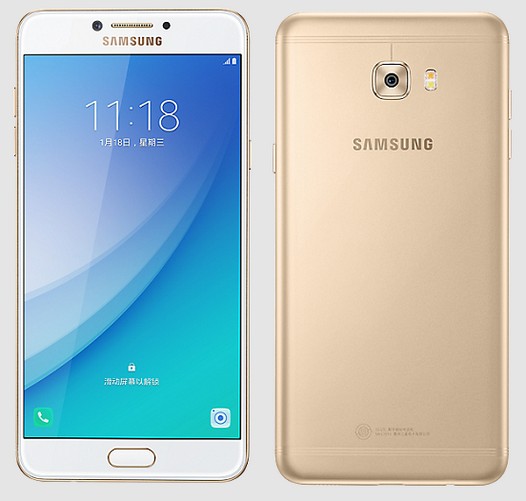 Samsung Galaxy C7 Pro