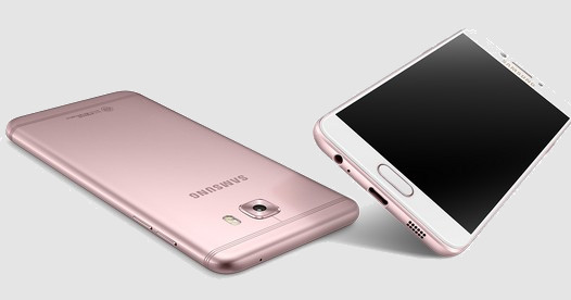 Samsung Galaxy C7 Pro