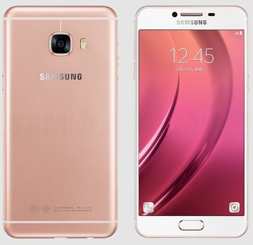 Samsung Galaxy C5 Pro будет выполнен на базе Qualcomm Snapdragon 626 и получит 4 ГБ оперативной памяти 