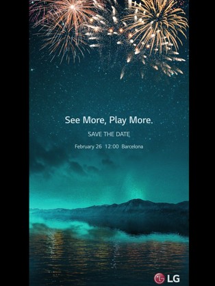 LG приглашает на презентацию своего флагмана G6, которая состоится 26 февраля, в преддверии выставки MWC 2017