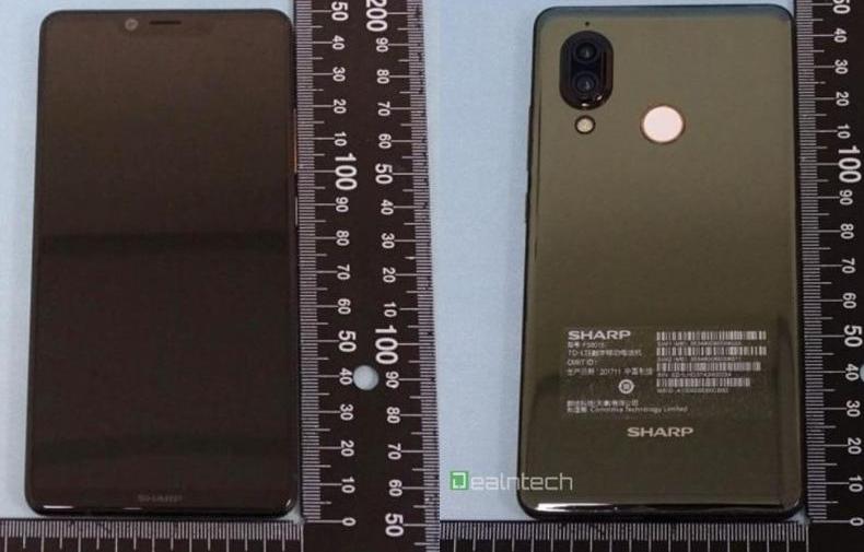 Sharp Aquos S3. Смартфон средней ценовой категории с 6-дюймовым экраном без верхней рамки
