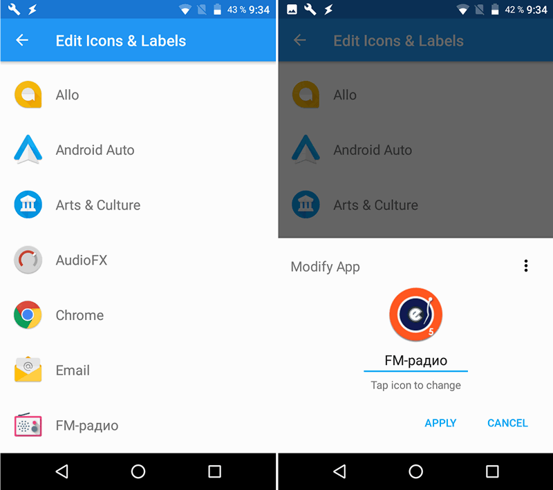 Pixel Launcher Mods позволит менять внешний вид лончера Pixel Launcher или Google Start в широких пределах