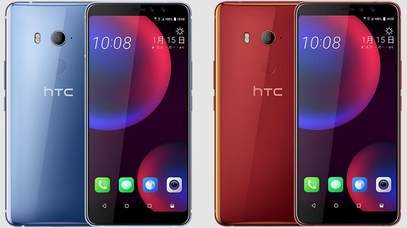 HTC U11 EYEs. Смартфон среднего уровня с 6-дюймовым «бескрайним» дисплеем и водонепроницаемым корпусом вскоре появится в продаже