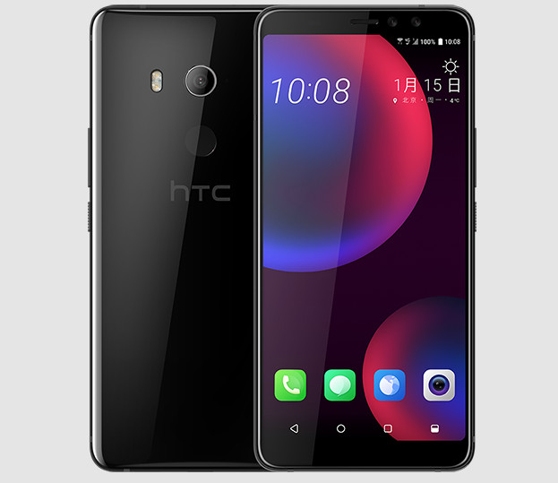 HTC U11 EYEs. Смартфон среднего уровня с 6-дюймовым «бескрайним» дисплеем и водонепроницаемым корпусом вскоре появится в продаже