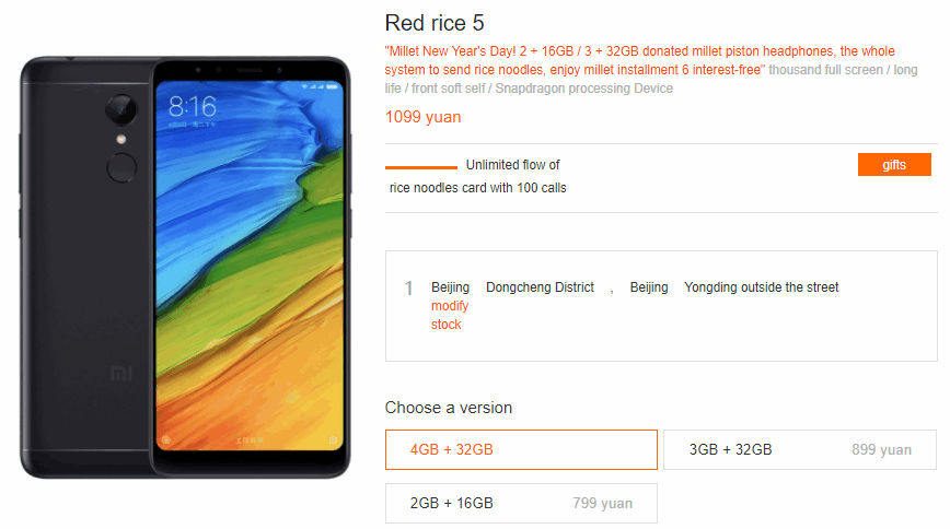 Xiaomi Redmi 5 с 4 ГБ оперативной и ценой $170 появился на рынке