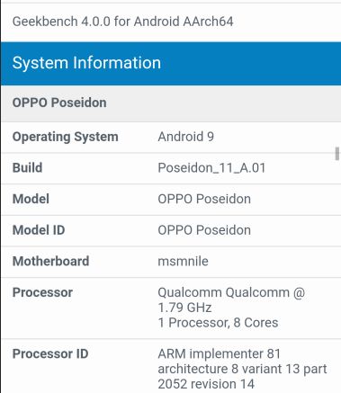 Oppo Poseidon станет первым флагманом компании на базе чипа Qualcomm Snapdragon 855?