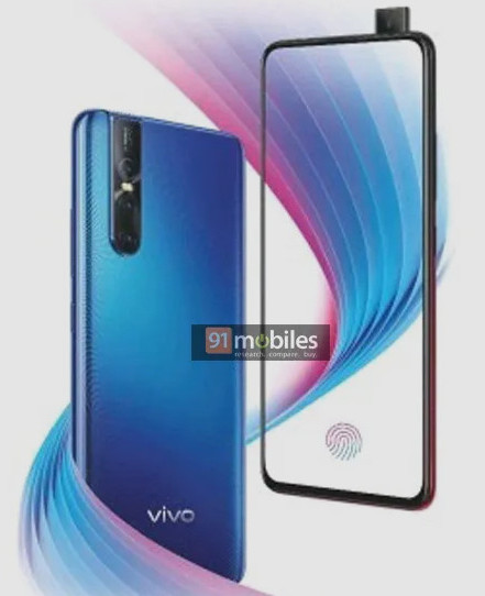 Vivo V15 Pro. Еще один смартфон с выдвижной селфи-камерой на подходе