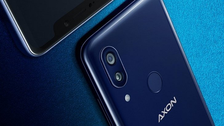 ZTE Axon 10 Pro. Первые сведения о будущем флагмане появились в Сети