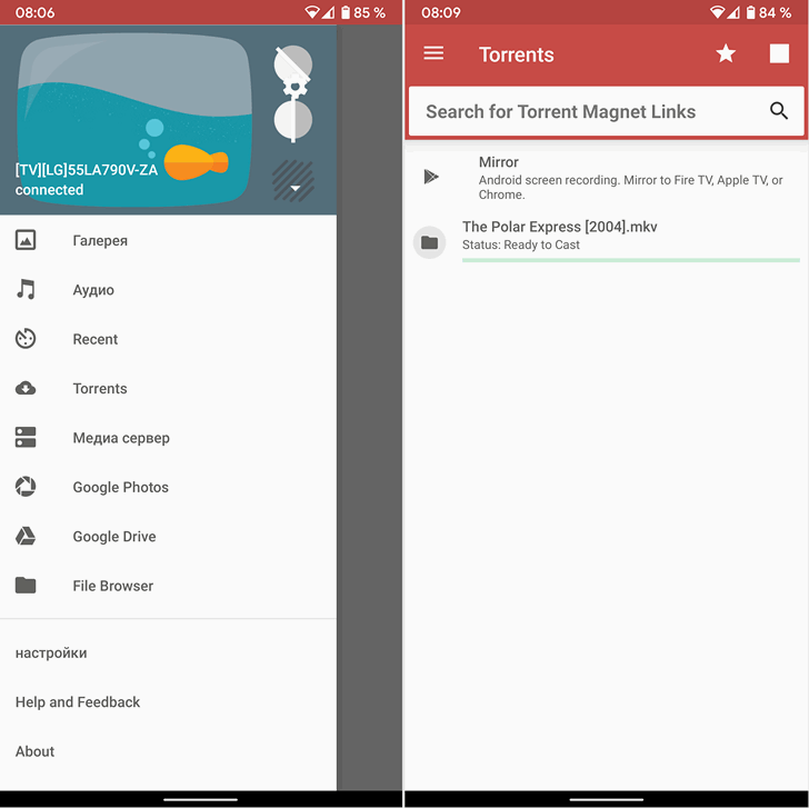 Приложения для Android. Allcast для трансляции видео, фото и музыки через WiFi обновилось и теперь умеет транслировать торренты напрямую на ваш телевизор