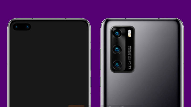 Huawei P40. Так будет выглядеть эта модель смартфона Huawei P40. Так будет выглядеть эта модель смартфона