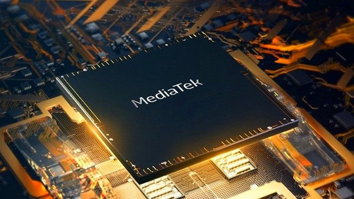 MediaTek Helio G80. Новый процессор для недорогих игровых смартфонов