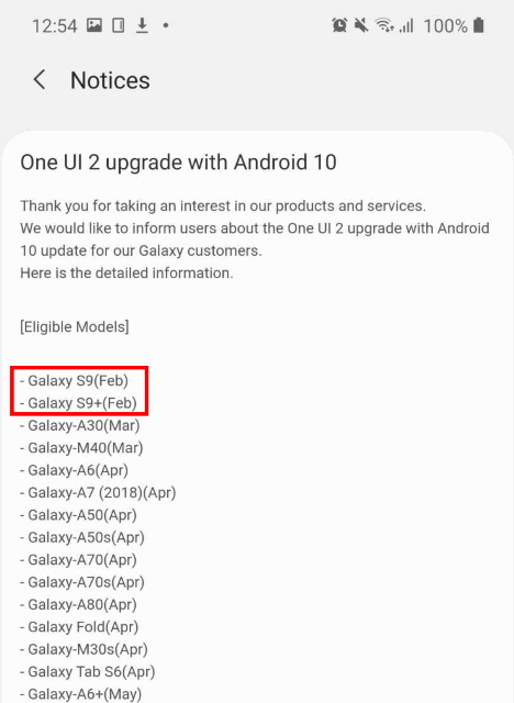 Какие смартфоны и планшеты Samsung получат обновление Android 10 вместе с One Ui 2.0 в феврале — мае 2020 года