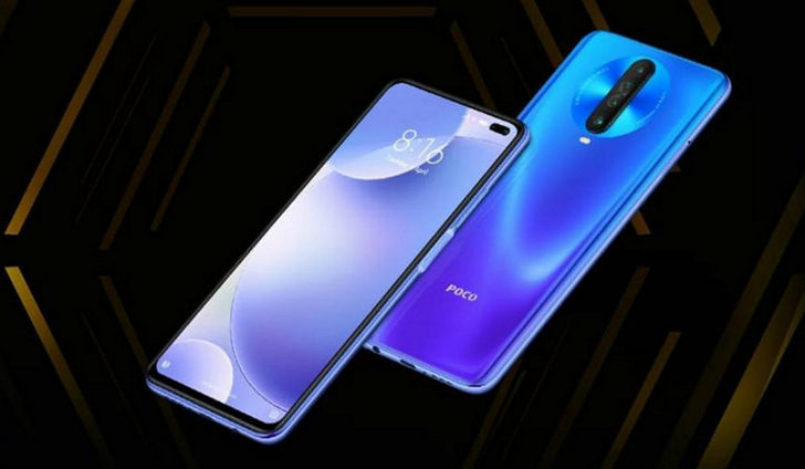 POCO X2. Так будет выглядеть этот смартфон