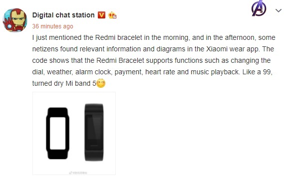 Redmi готовит к выпуску свой первый умный браслет
