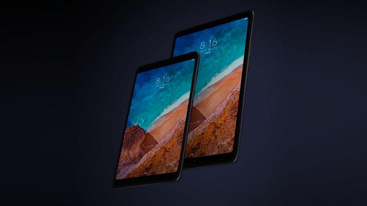 Xiaomi Mi Tab 5. Фото и технические характеристики будущего планшета флагманского уровня просочились в сеть