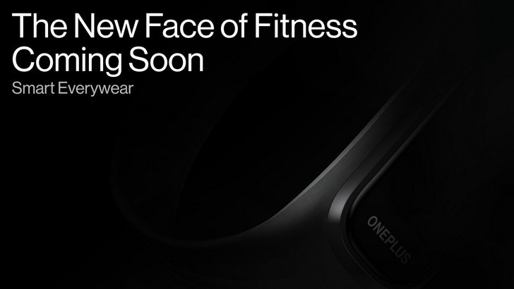 OnePlus Band. Первый фитнес-браслет компании дебютирует 11 января