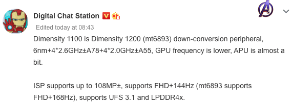 MediaTek Dimensity 1100. Процессор будет представлен вместе со своим старшим собратом Dimensity 1200