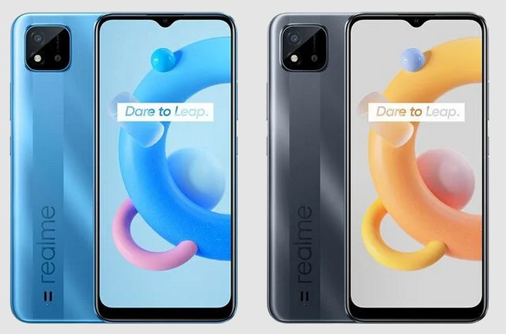 Realme C20. Изображения и технические характеристики новинки просочились в сеть. Недорогой смартфон с мощной батареей