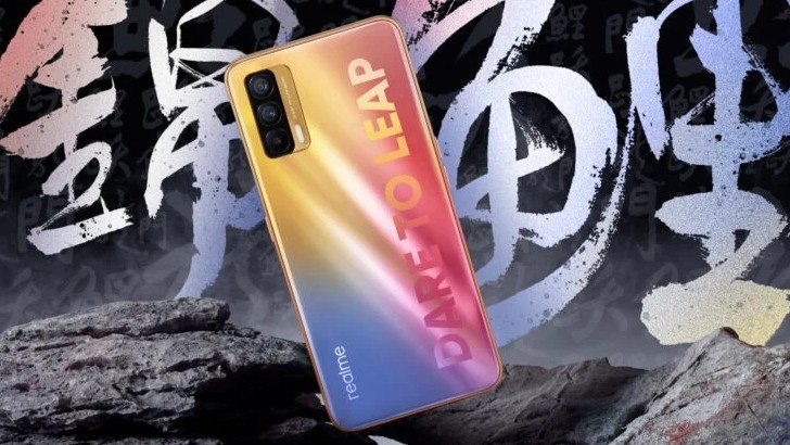 Realme V15. Еще один недорогой 5G смартфон будет представлен официально 7 января