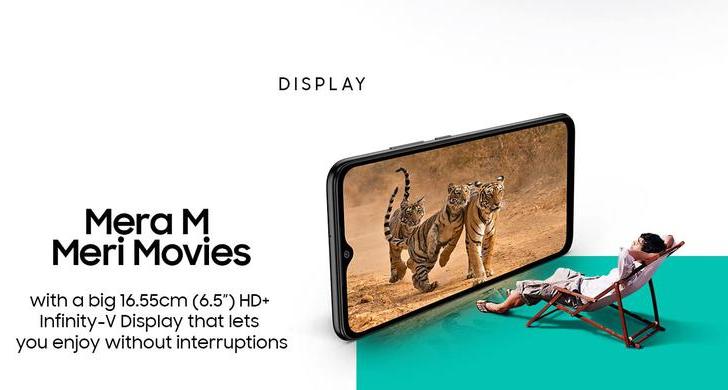 Samsung Galaxy M02. Недорогой смартфон c ценой ниже $100, Infinity-V экраном и мощным аккумулятором имеющим емкость 5000 мАч дебютирует 2 февраля