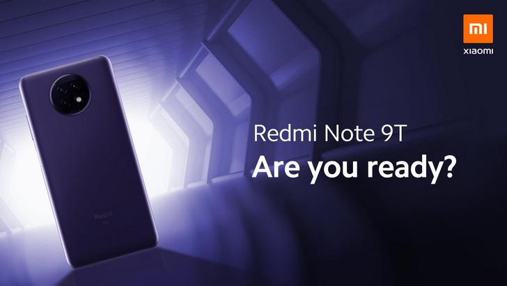 Redmi Note 9T 5G