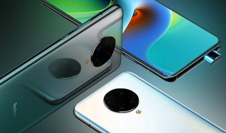 Redmi K40. Одним из первых смартфонов на рынке с процессором MediaTek Dimensity 1200 станет представитель этой линейки Redmi K40. Одним из первых смартфонов на рынке с процессором MediaTek Dimensity 1200 станет представитель этой линейки