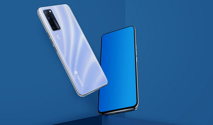 ZTE Axon 30 c подэкранной фронтальной камерой уже на подходе. Производитель начал рекламировать свою новинку ZTE Axon 30 c подэкранной фронтальной камерой уже на подходе. Производитель начал рекламировать свою новинку