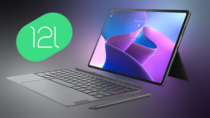 Android 12L Beta 2 для Lenovo Tab P12 Pro. Очередная тестовая сборка новой операционной системы выпущена Android 12L Beta 2 для Lenovo Tab P12 Pro. Очередная тестовая сборка новой операционной системы выпущена