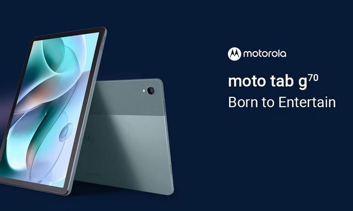 Moto Tab G70