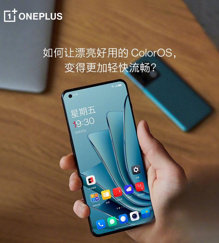 OnePlus 10 Pro
