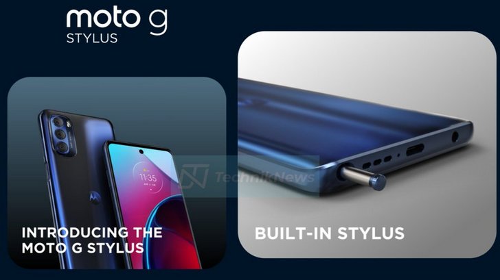 Moto G Stylus 2022. Готовящийся к выпуску смартфон в утечке характеристик и дизайна (Обновлено)