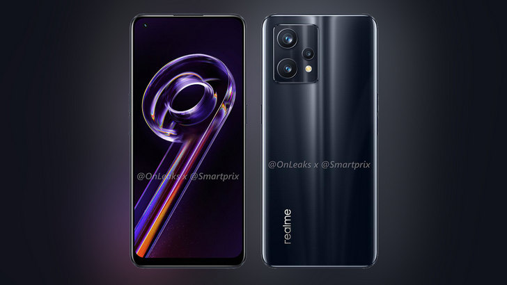 Realme 9 Pro получит процессор Snapdragon 695, AMOLED экран с частотой обновления 120 Гц и тройную камеру