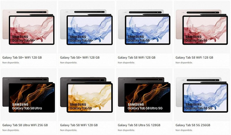 Galaxy Tab S8, Tab S8+ и Tab S8 Ultra. Три будущих планшета флагманского уровня Samsung засветились на Amazon